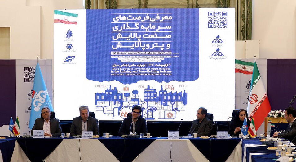 تعامل دولت و بخش خصوصی برای جذب سرمایه‌گذاری باید تقویت شود