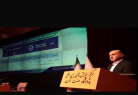  عیدی ارزشمند مدیرعامل هلدینگ نفت و‌گاز پارسیان به سهامداران