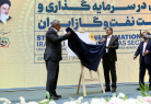  از شیوه‌نامه تأمین مالی قراردادهای بالادستی نفت و گاز رونمایی شد