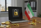  بیانیه گلایه‌آمیز کارآفرینان بلاکچین از اقدام اخیر بانک مرکزی منتشر شد