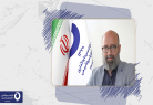  پیام تبریک شرکت سرمایه گذاری صنایع پتروشیمی به مناسبت روز ارتباطات و سالگرد تاسیس این شرکت